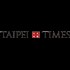 India trafficking probe. NGO, wondering if there's anything here...