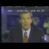 Skull & Bones Ritual Caught on Tape - George Bush, George W Bush and John Kerry involved