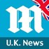 Keep digging - Former UK Prime Minister Edward Heath was a Paedophile
