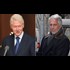 Bill Clinton cited in ex friend pedophile Jeffrey Epstein's lawsuit
