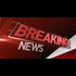 Breaking: FBI Forced To hand Over Clinton Emails Hillarys Time Is Up!